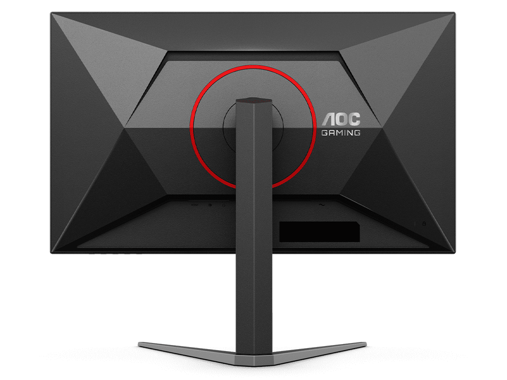 AOC Q27G4N 27" QHD VA 180Hz Adaptive-Sync Gaming Monitor