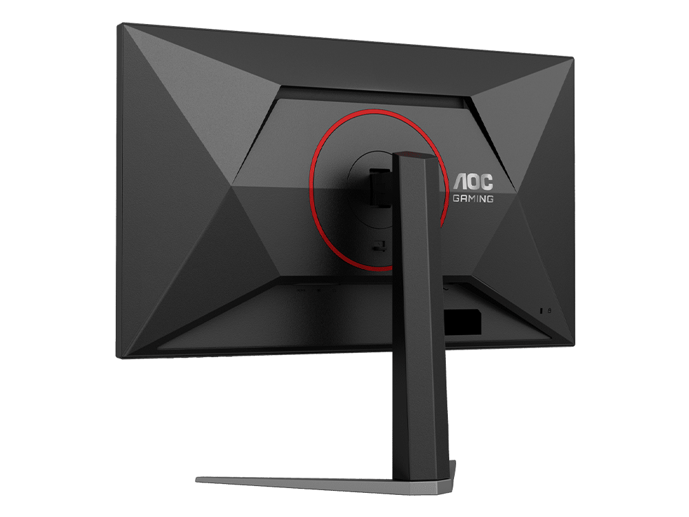 AOC Q27G4N 27" QHD VA 180Hz Adaptive-Sync Gaming Monitor