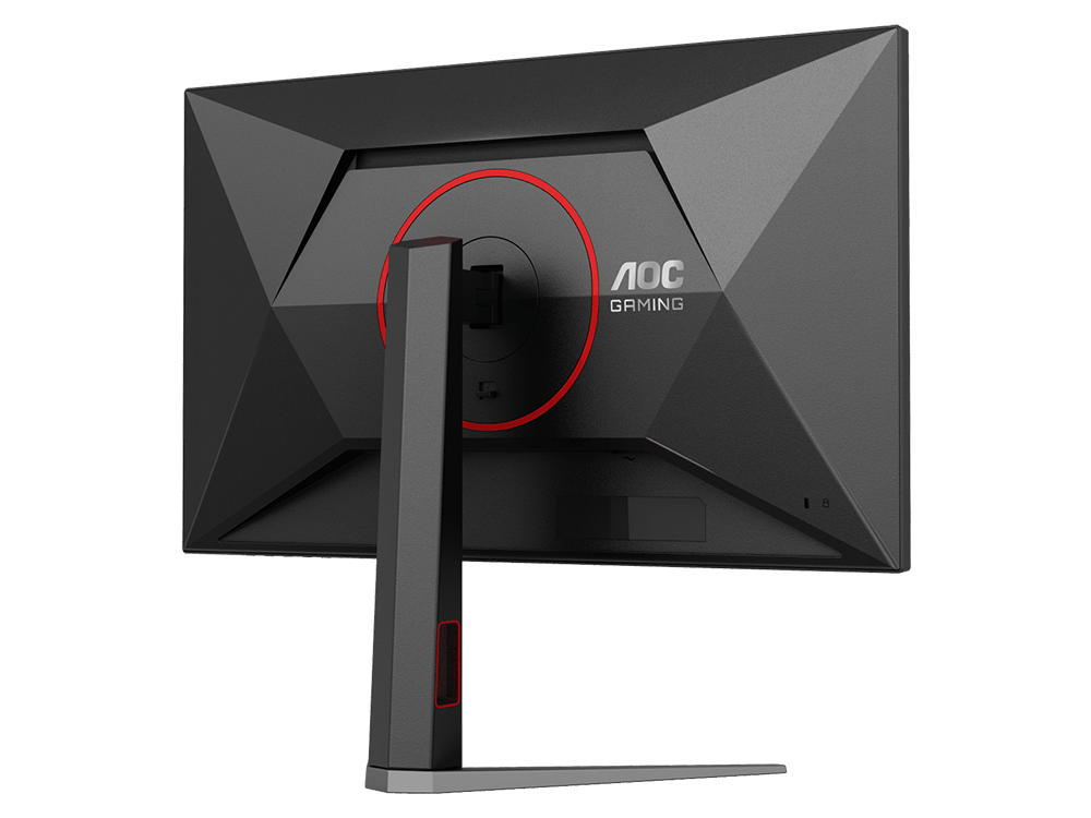 AOC Q27G4N 27" QHD VA 180Hz Adaptive-Sync Gaming Monitor