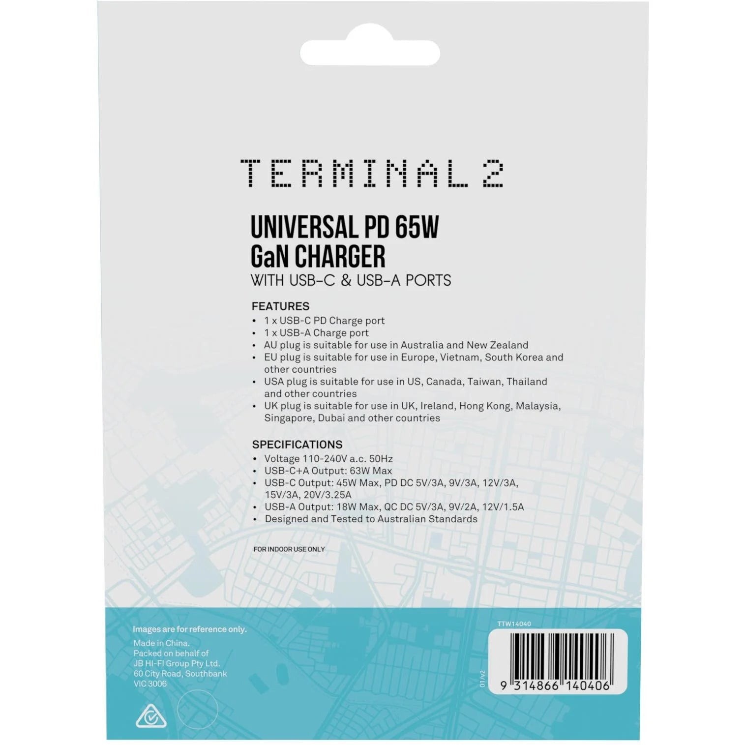 Terminal 2 65W GaN Universal Travel Adapter Terminal