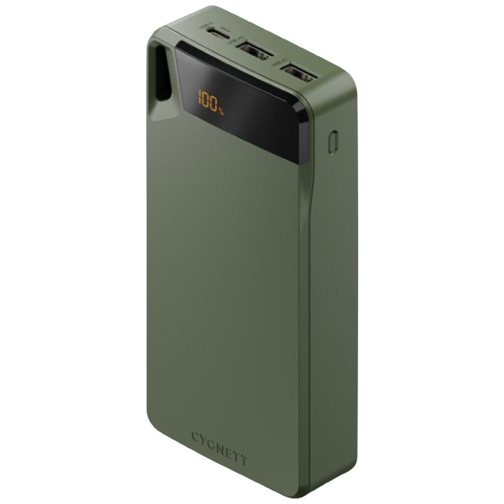Cygnett Boost 20K Gen4 Power Bank Cygnett