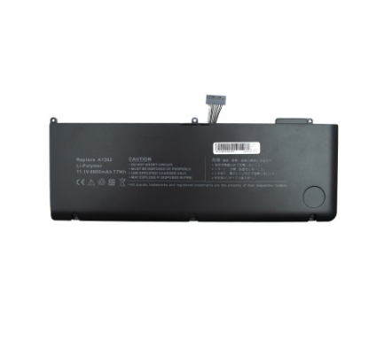 Battery for Apple MacBook Pro 15" (Early 2011)