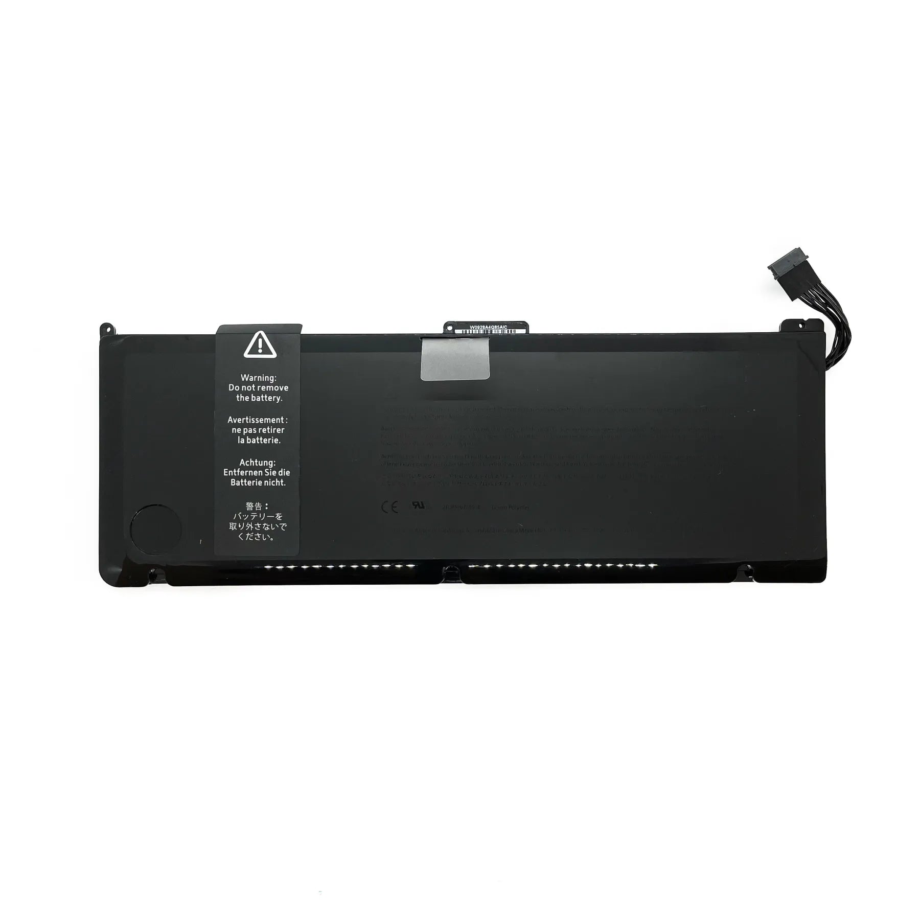 MacBook Pro 17″ Replacement Battery (Unibody 2011)