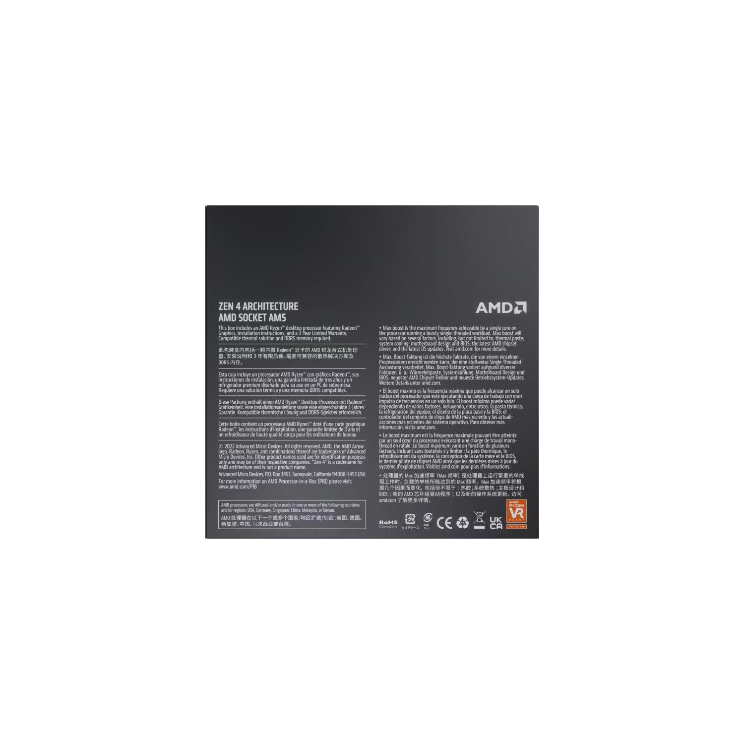 AMD Ryzen 5 7600X Processor-6