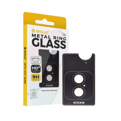 iPhone 17 Metal Ring HD Camera Lens Protector