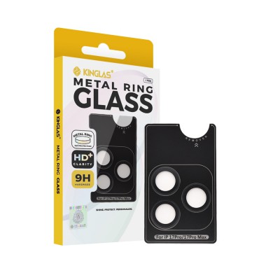 iPhone 17 Pro Metal Ring HD Camera Lens Protector