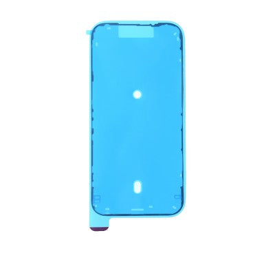 LCD Adhesive Glue Front Frame Sticker Waterproof Tape for iPhone 17 Pro Max-1